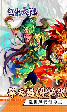 �����½����v1.0.384 ��Ѱ�