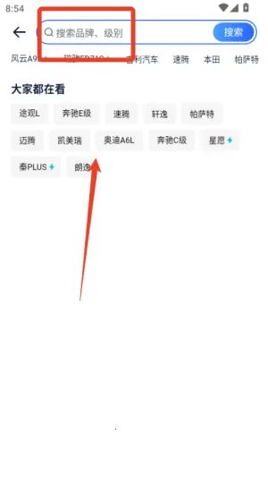 �׳���������2026���°汾