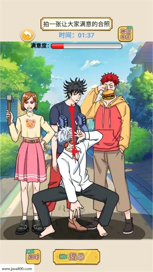 �������Զ�