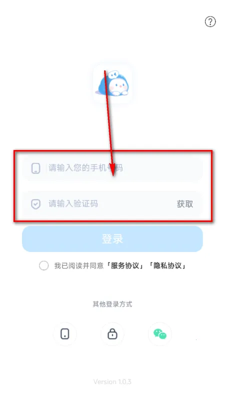 �������������ֻ���