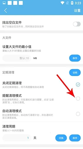 �洢�ռ�����