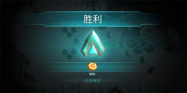 ����ս������