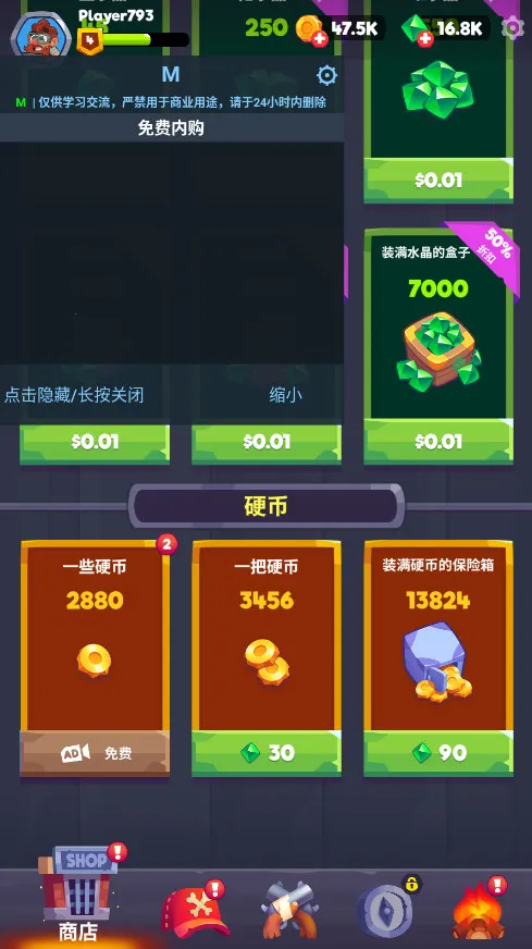 ʬս���ڹ�������˼