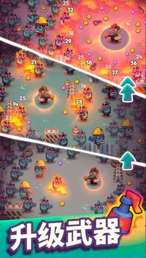 ʬս���ڹ�������˼v1.2.0 ��Ѱ�