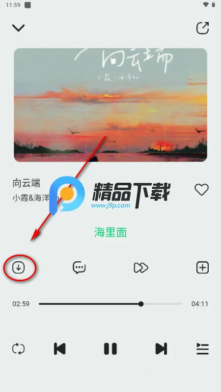 �����������ذ�װ