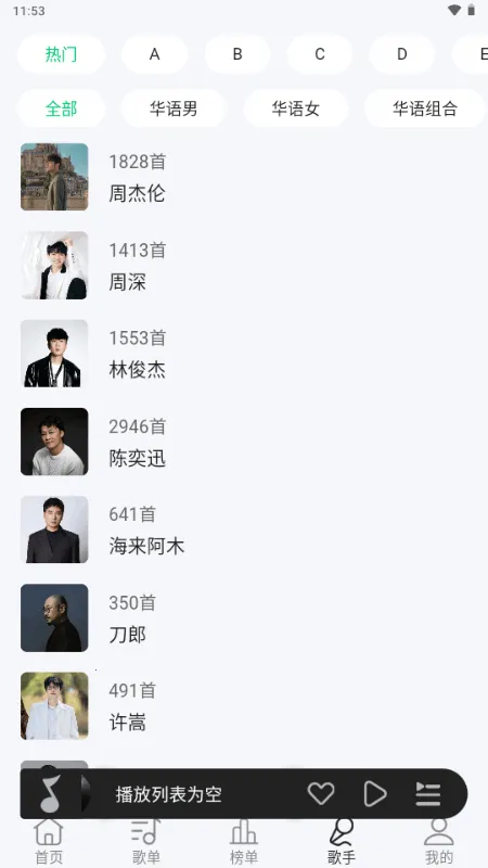 �����������ذ�װv1.0.0 ��Ѱ�