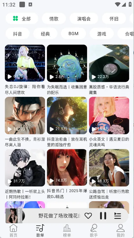 �����������ذ�װ