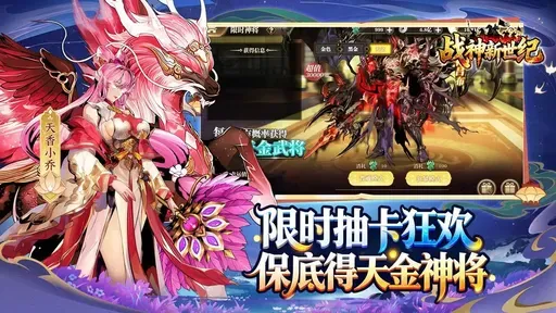 ս�������������ֻ���v1.0.2 �ֻ���