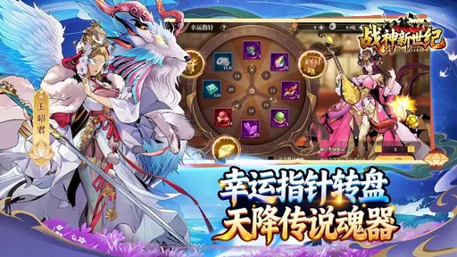 ս�������������ֻ���v1.0.2 �ֻ���