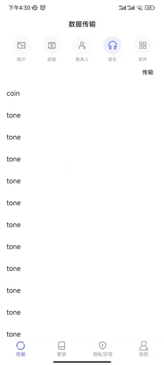 �������2026�ٷ�����