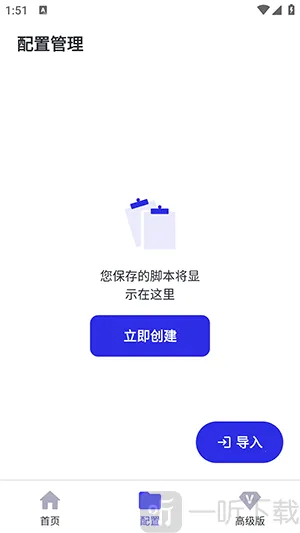 ����������2026���ذ�װ