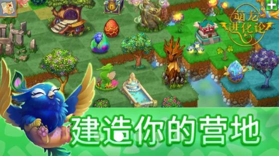 ����������2026�ٷ�����v13.2.1 ��׿��