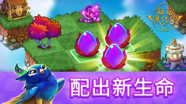 ����������2026�ٷ�����v13.2.1 ��׿��