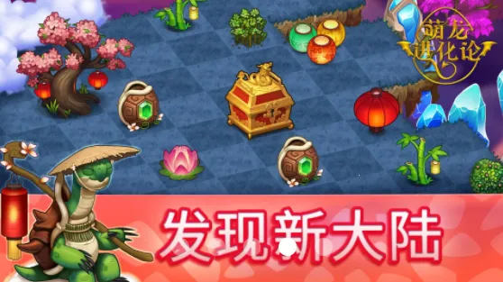 ����������2026�ٷ�����v13.2.1 ��׿��