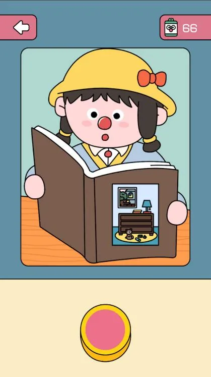 ����һ��2026�ٷ�����v1.0 �ֻ���