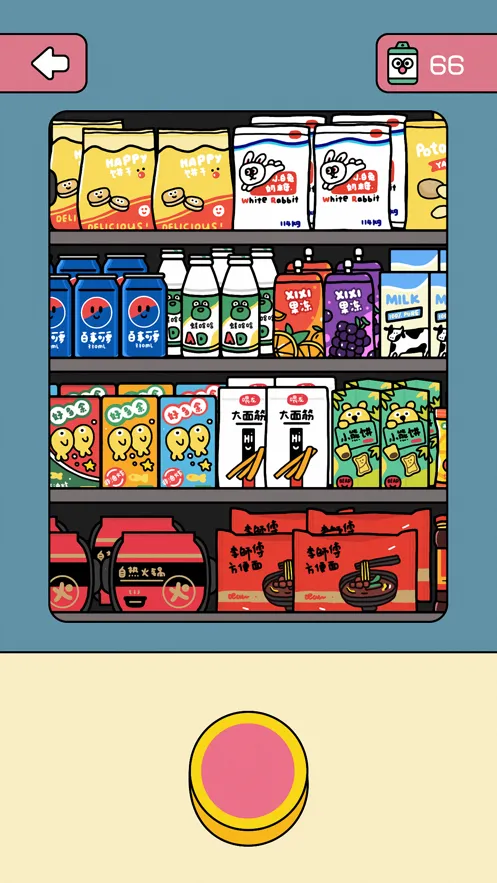 ����һ��2026�ٷ�����