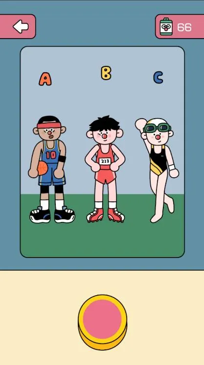 ����һ��2026�ٷ�����v1.0 �ֻ���