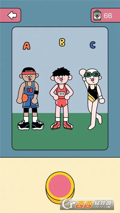 ����һ��2026�ٷ�����v1.0 �ֻ���