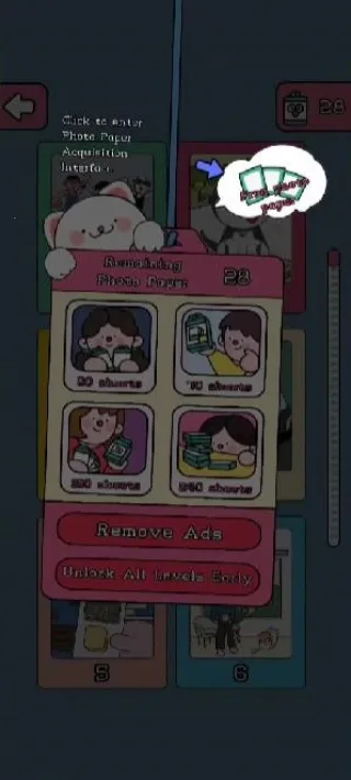 ����һ��2026�ٷ�����