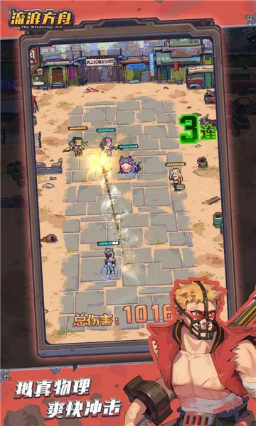 ��������v0.238 �ٷ�����