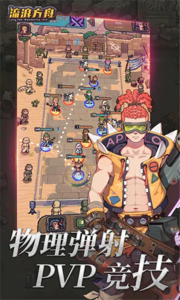 ��������v0.238 �ٷ�����