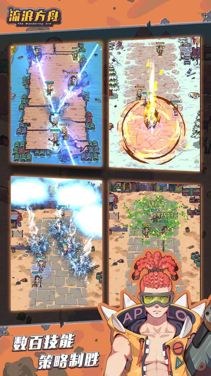 ��������v0.238 �ٷ�����