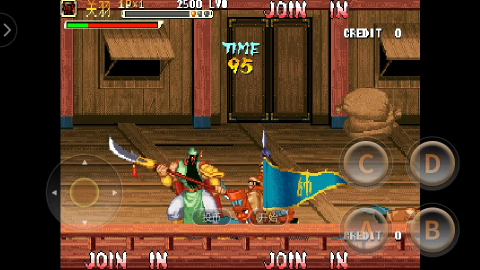 ����ս�ͣ���������2026���°汾v0.15.13.0 ��Ѱ�