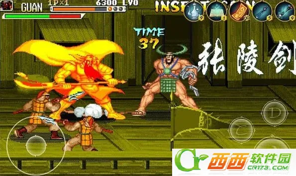 ����ս�ͣ���������2026���°汾v0.15.13.0 ��Ѱ�