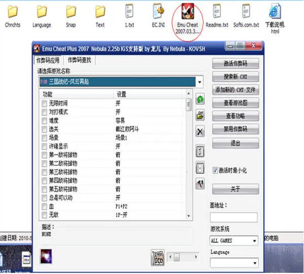 ����ս�ͣ���������2026���°汾v0.15.13.0 ��Ѱ�