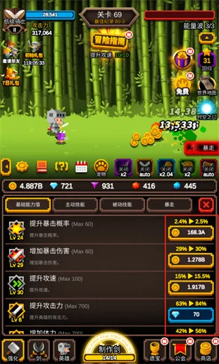 �޾�����