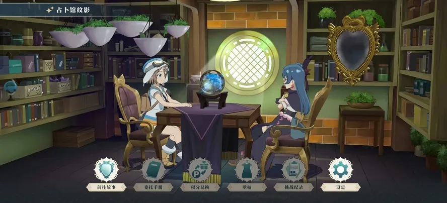 ����ҹ���׾�Ŭ����v1.0.1 �ٷ�����