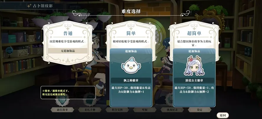 ����ҹ���׾�Ŭ����v1.0.1 �ٷ�����