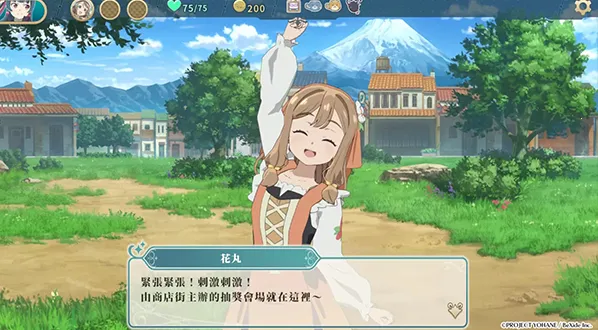 ����ҹ���׾�Ŭ����