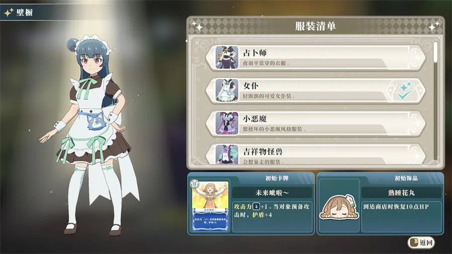 ����ҹ���׾�Ŭ����