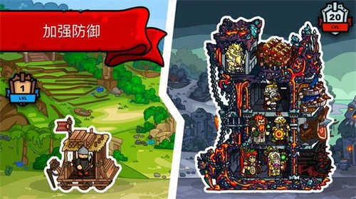 ��¥֮����ȸ��v4.1.1 �ֻ���