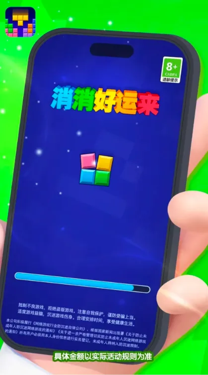 ����������2026�ٷ�����v1.0.0.2 �ٷ�����