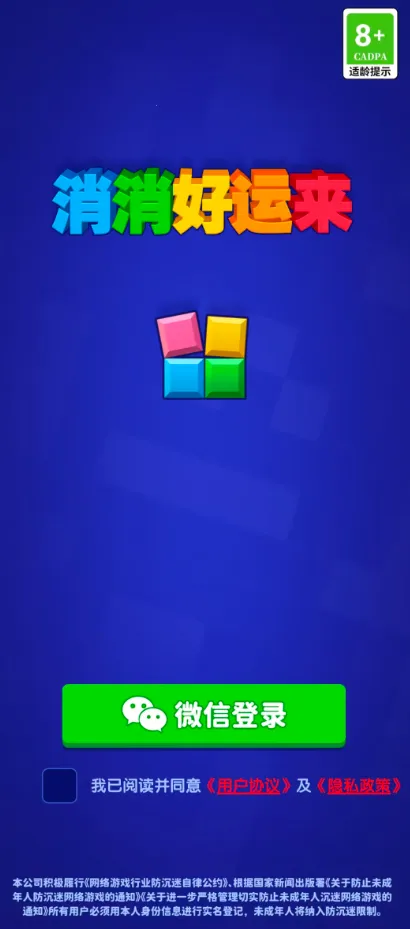 ����������2026�ٷ�����v1.0.0.2 �ٷ�����