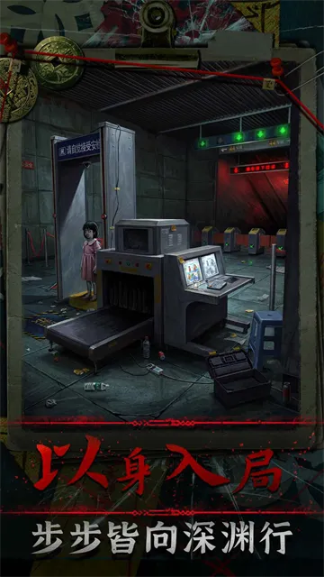 ��Թ2026���°汾v1.2 �ٷ�����