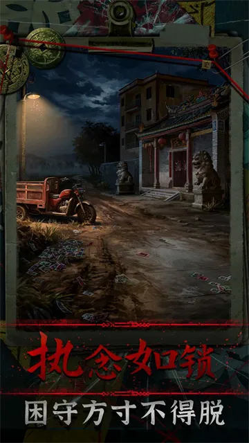 ��Թ2026���°汾v1.2 �ٷ�����