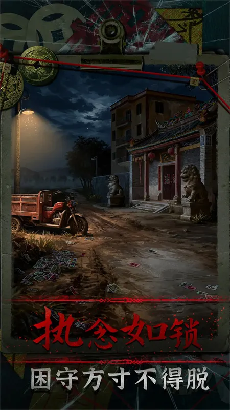 ��Թ2026���°汾v1.2 �ٷ�����