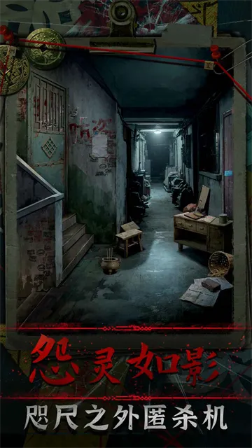 ��Թ2026���°汾v1.2 �ٷ�����