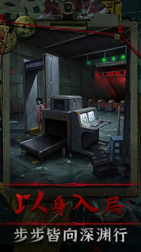 ��Թ2026���°汾v1.2 �ٷ�����