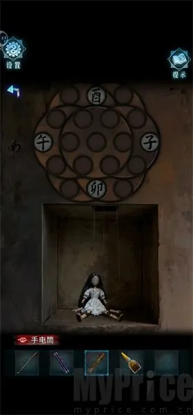 ��Թ2026���°汾