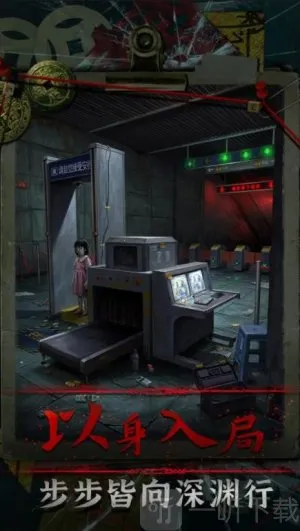 ��Թ2026���°汾