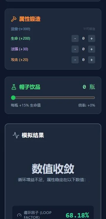 �����ģ����2026�ٷ�����v3.1.0 �ֻ���