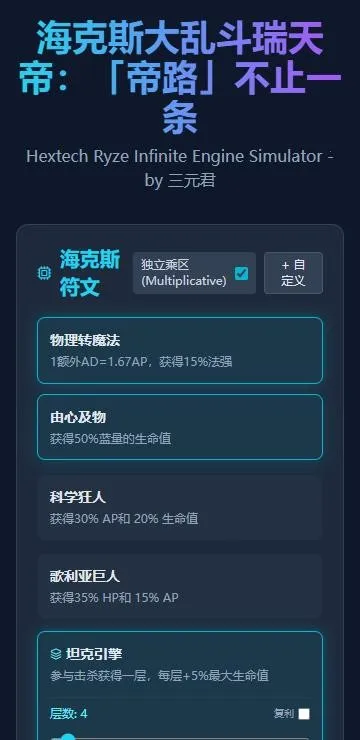 �����ģ����2026�ٷ�����