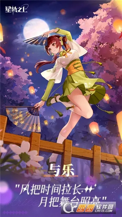 �ǹ�֮��v1.0.0 �ٷ�����