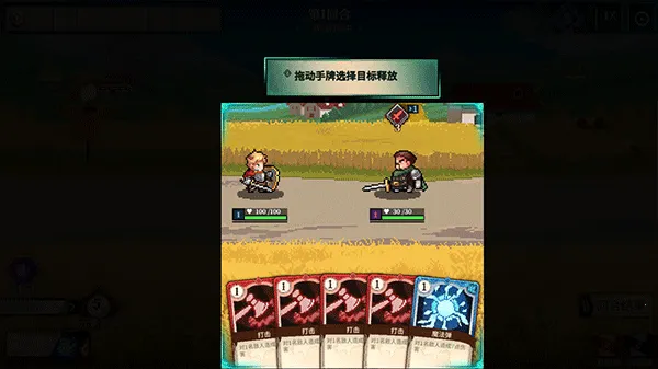 �ٻ���ʿ�������ֻ���