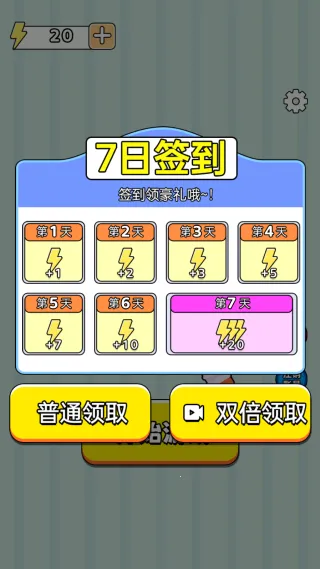 �ֻ��ʦ2026���°汾v1.0.0 �ٷ�����