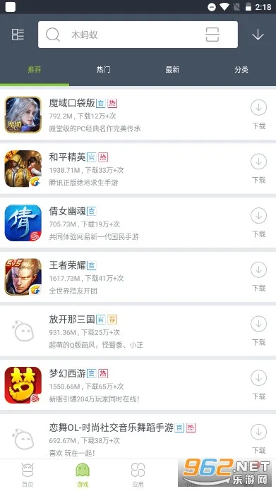 ľ�����г�v4.4.3 �ٷ�����